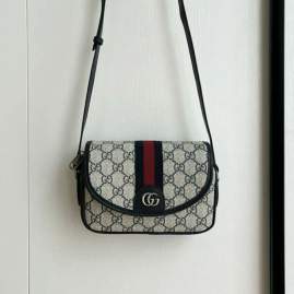 Picture of Gucci Handbags _SKUfw233562775fw
